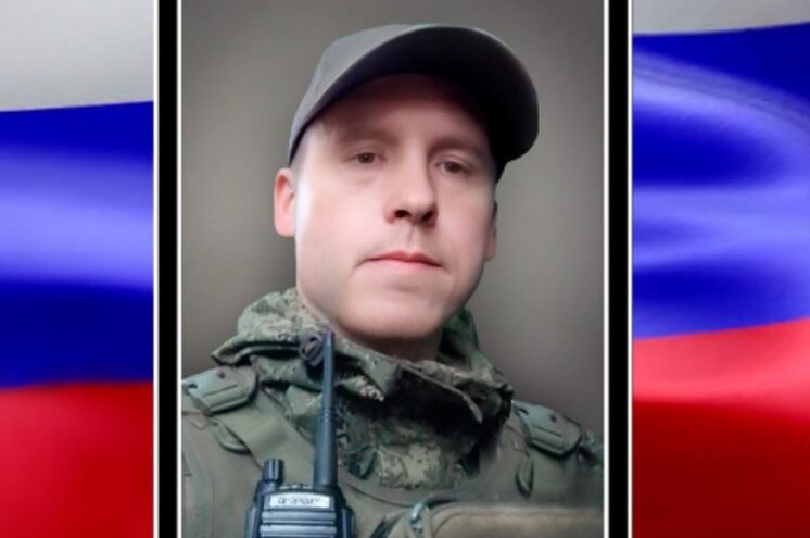 В зоне СВО геройски погиб Григорий Ковылов из Тверской области В зоне СВО геройски погиб Григорий Ковылов из Тверской области