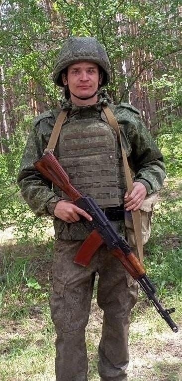 В Тверской области простятся с Александром Аверкиным, погибшим на СВО