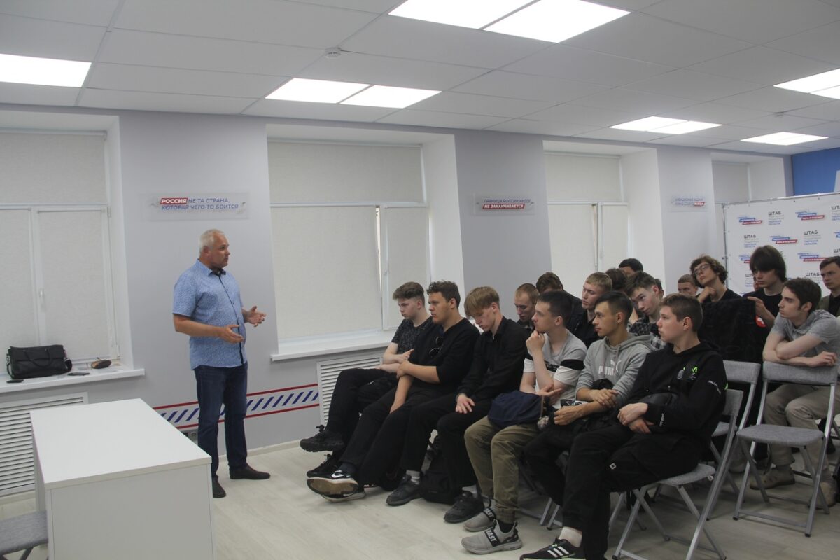 В Твери прошел «Урок мужества»