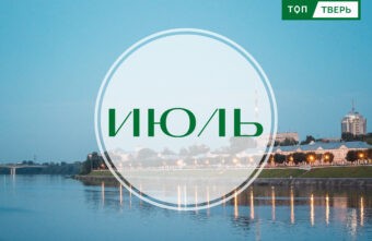 Верните наши деньги: в июле вступают в силу новые законы Верните наши деньги: в июле вступают в силу новые законы
