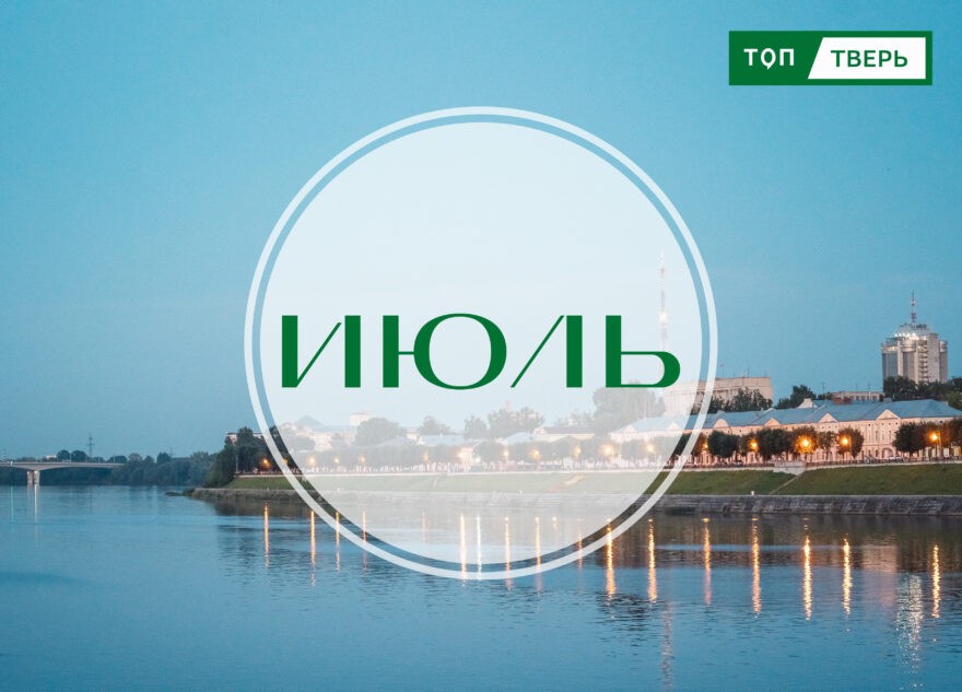 Верните наши деньги: в июле вступают в силу новые законы