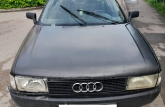 Водитель Audi сбил 13-летнего велосипедиста во дворе дома в Тверской области Водитель Audi сбил 13-летнего велосипедиста во дворе дома в Тверской области