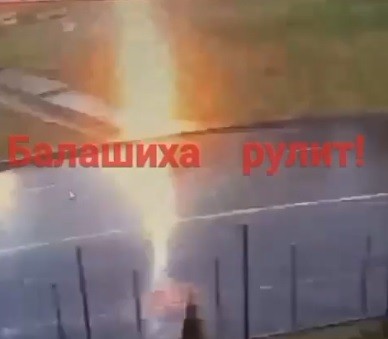 Мужчина погиб в результате попадания молнии: видео с места происшествия