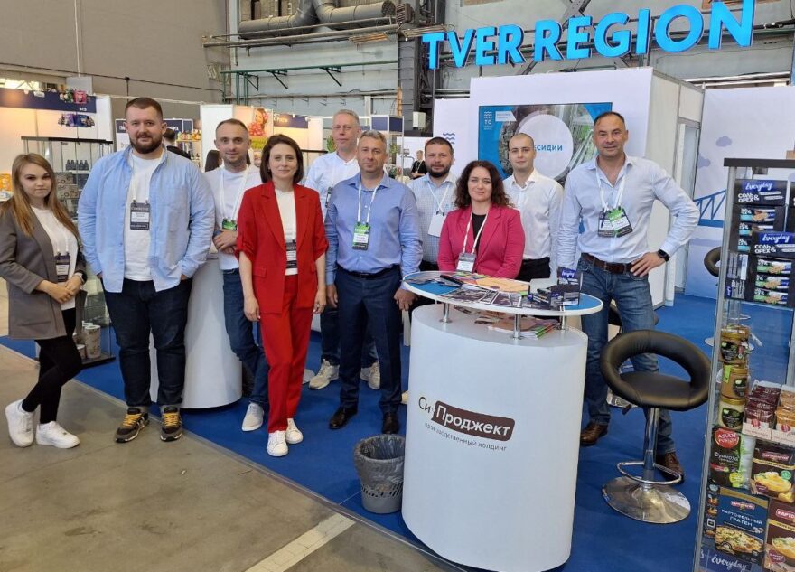 Компании из Тверской области приняли участие в международной выставке в Санкт-Петербурге