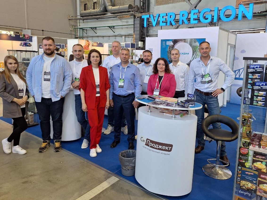 Компании из Тверской области приняли участие в международной выставке в Санкт-Петербурге