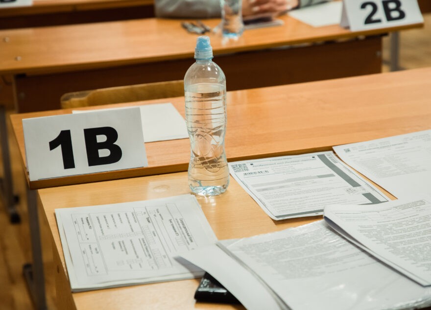 В России мошенники стали использовать ЕГЭ для обмана абитуриентов В России мошенники стали использовать ЕГЭ для обмана абитуриентов