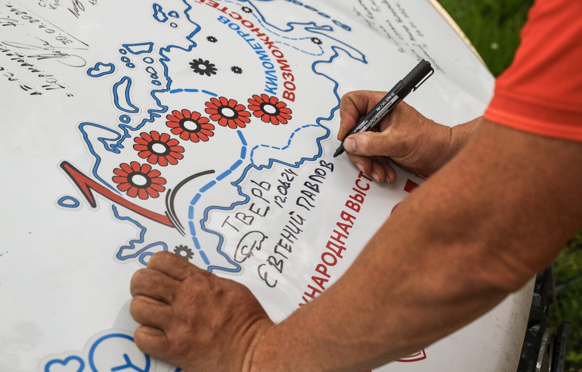 Тверскую область посетила рекордная автоэкспедиция «100 000 километров возможностей»