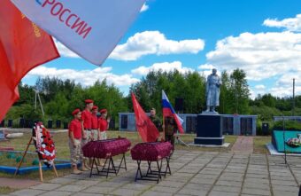 В Тверской области перезахоронили останки воинов, погибших в годы ВОВ