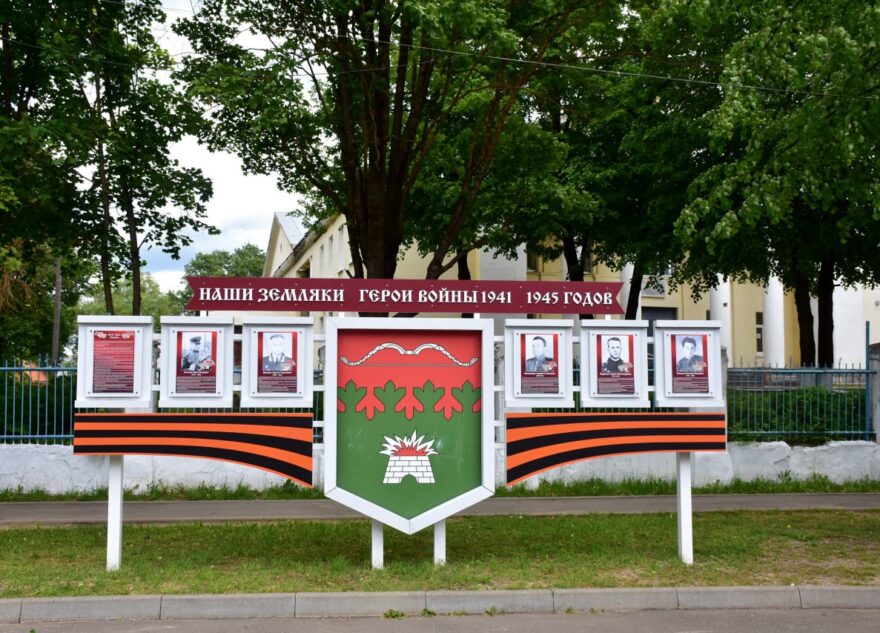 Губернатор Игорь Руденя поздравил жителей Спировского округа с Днем муниципального образования