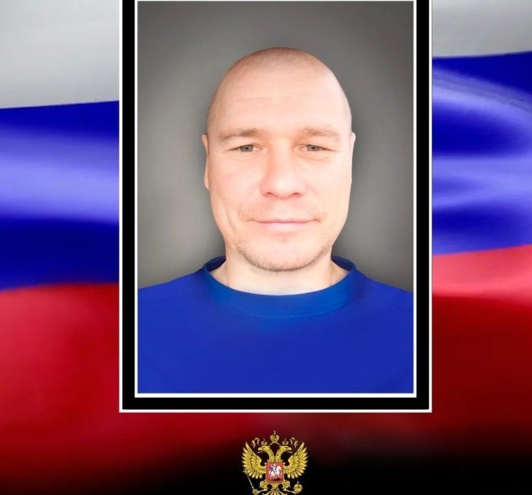 Тверская область прощается с участником СВО Андреем Золотовым