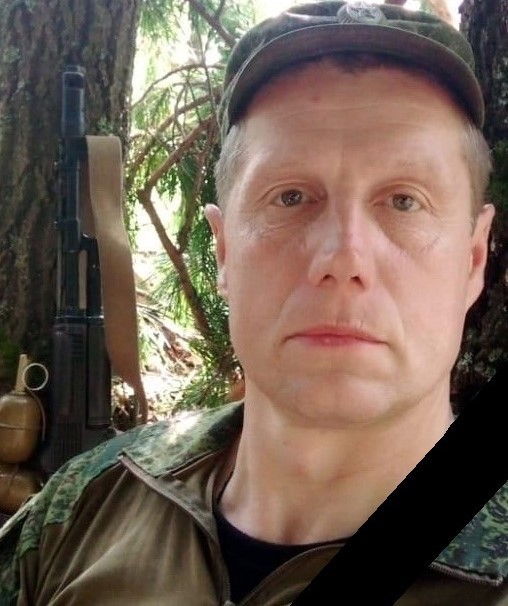 В Тверской области простятся со старшим сержантом Игорем Князевым