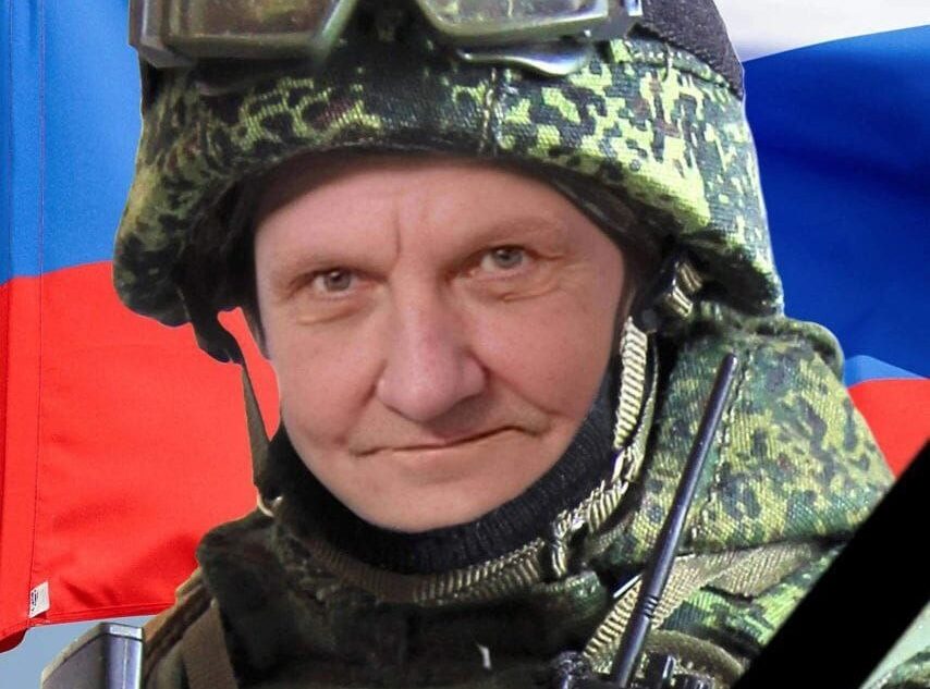 В зоне СВО геройски погиб Михаил Иванов из Тверской области В зоне СВО геройски погиб Михаил Иванов из Тверской области