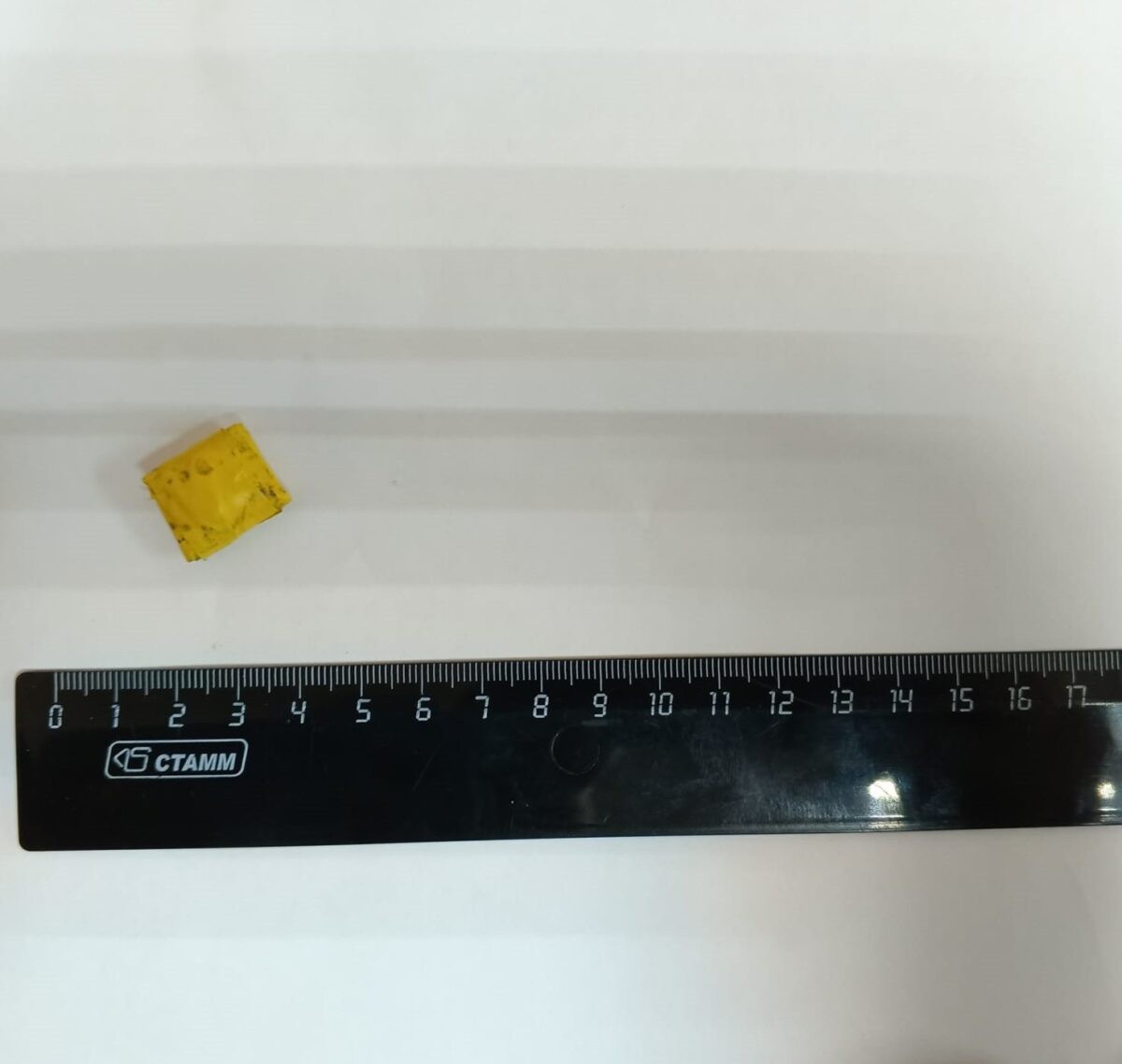 В Тверской области на станции задержали мужчину с метадоном