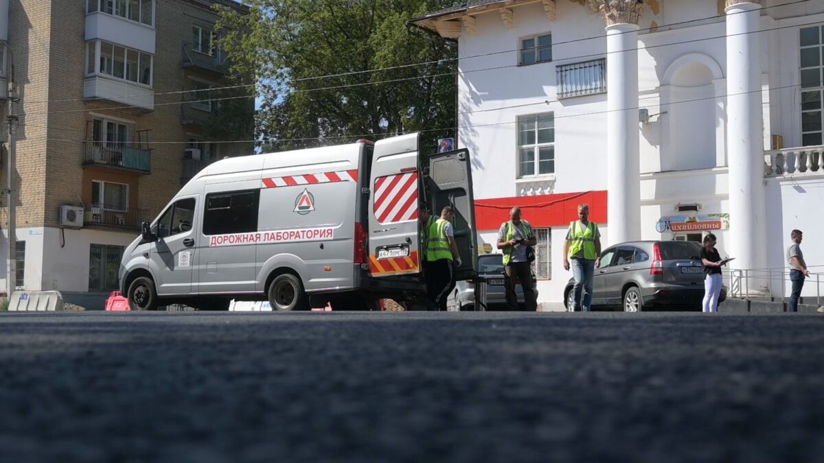 В Твери проверяют качество нового асфальта