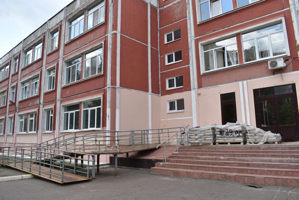 Центр образования №49 в Твери капитально ремонтируют