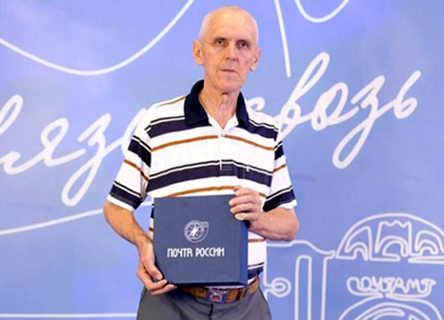 Почтальон из Тверской области стал обладателем одной из четырех главных корпоративных наград Почты России