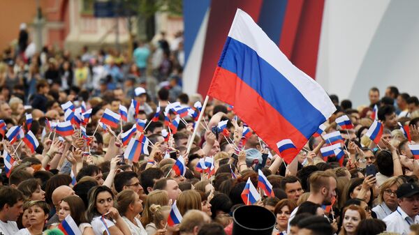 У жителей Тверской области будут длинные выходные на День России У жителей Тверской области будут длинные выходные на День России