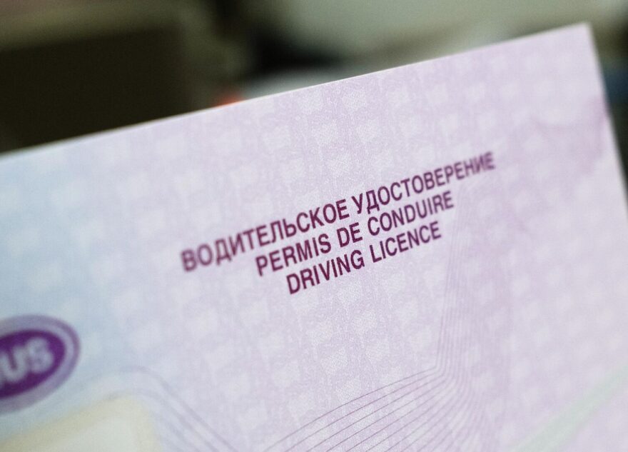 В России могут разрешить водить людям с ампутированными руками В России могут разрешить водить людям с ампутированными руками