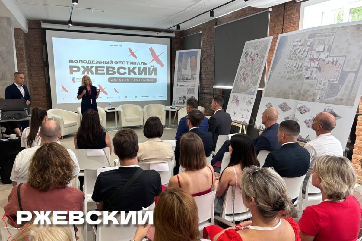 В Тверской области состоялся первый молодежный фестиваль "Ржевский"