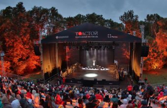 Фестиваль «Толстой» состоится в «Ясной Поляне» Фестиваль «Толстой» состоится в «Ясной Поляне»