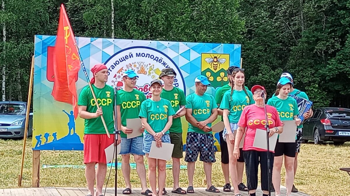 В Тверской области проходит традиционный межрегиональный туристический фестиваль работающей молодежи