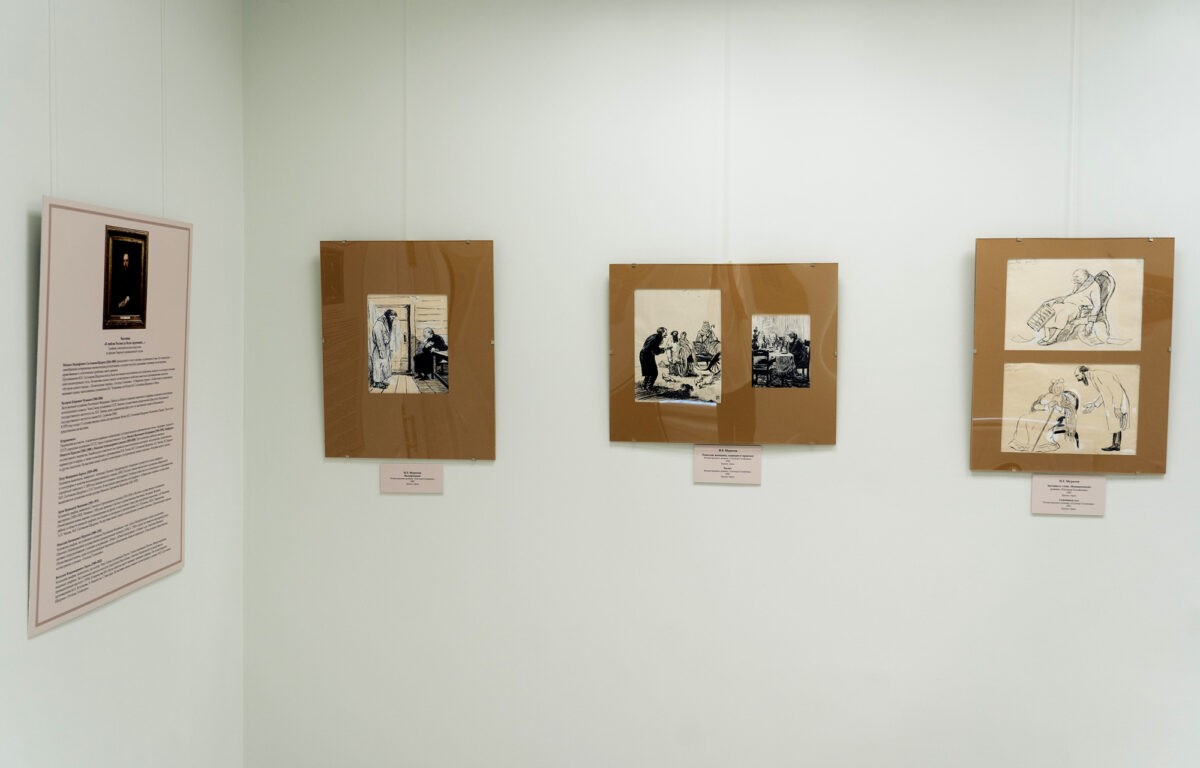 В Музее М.Е. Салтыкова-Щедрина открылась выставка  «Я люблю Россию до боли сердечной...»