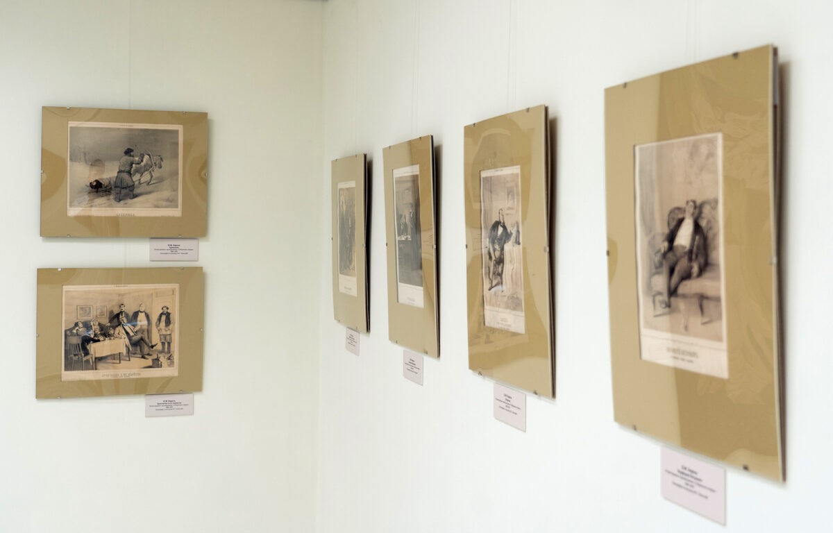 В Музее М.Е. Салтыкова-Щедрина открылась выставка  «Я люблю Россию до боли сердечной...»