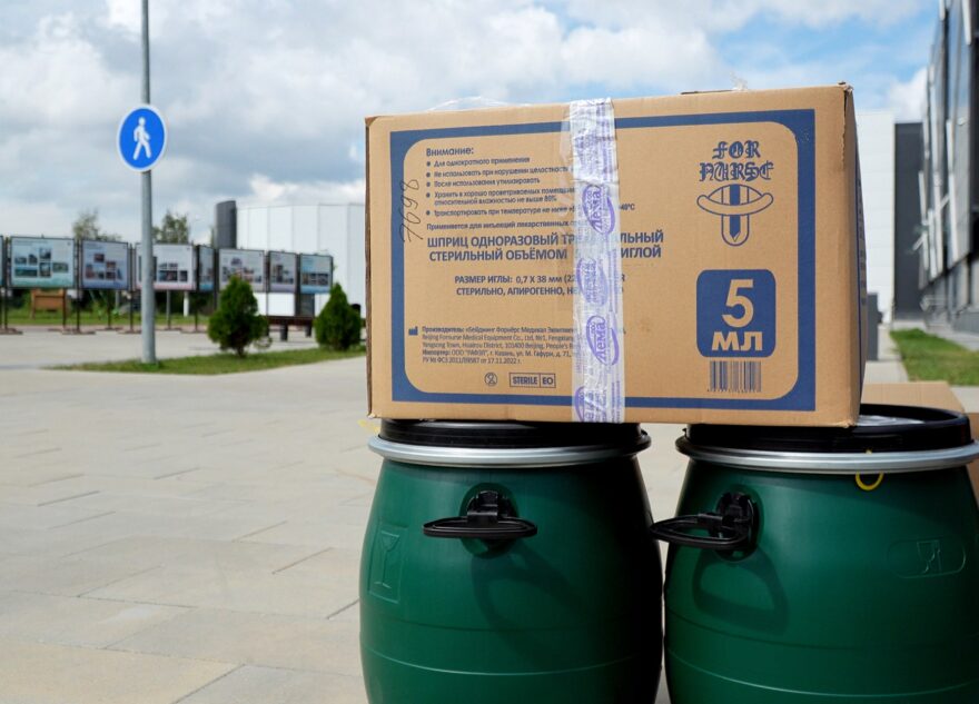 Из Тверской области в зону проведения специальной военной операции направили гуманитарный груз