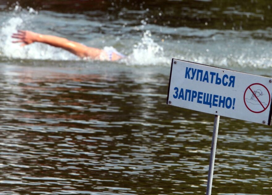 Жителей Тверской области попросили не купаться в Цнинском канале Жителей Тверской области попросили не купаться в Цнинском канале