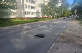 Тверских водителей предупредили об опасности на дороге в Пролетарском районе