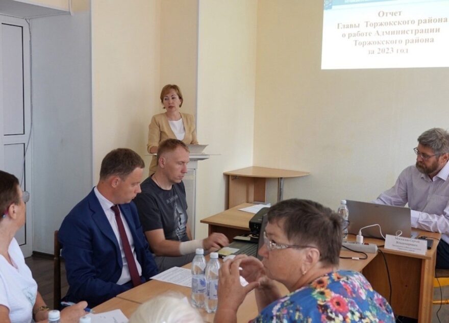 Исполняющей обязанности главы Торжокского района назначена Марина Федоткина Исполняющей обязанности главы Торжокского района назначена Марина Федоткина