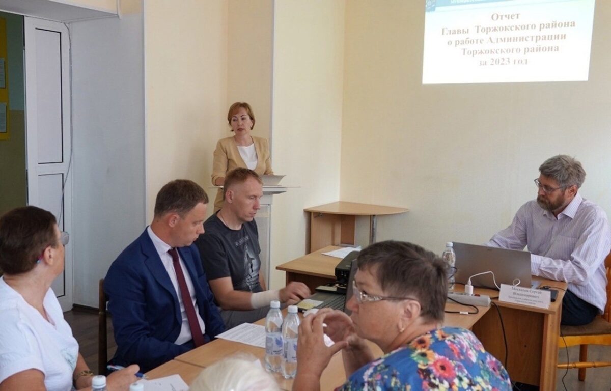 Исполняющей обязанности главы Торжокского района назначена Марина Федоткина