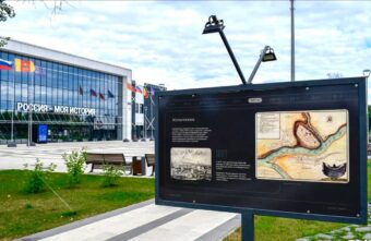 Жителей и гостей Твери приглашают на выставку «Святой Спас Златоверхий» Жителей и гостей Твери приглашают на выставку «Святой Спас Златоверхий»