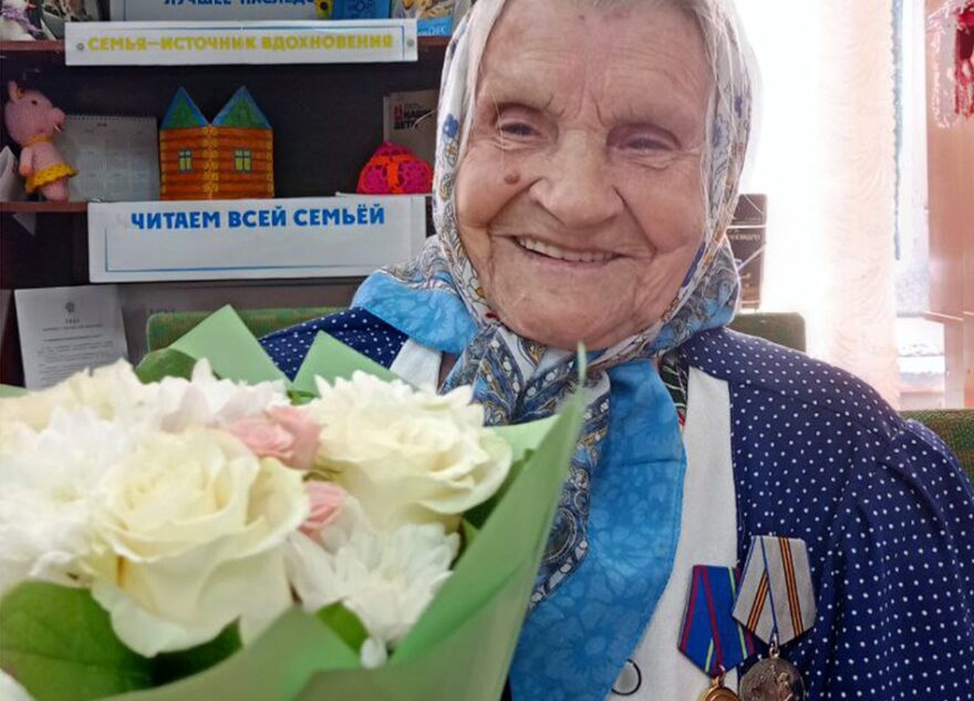Труженица тыла Валентина Макарова отмечает вековой юбилей