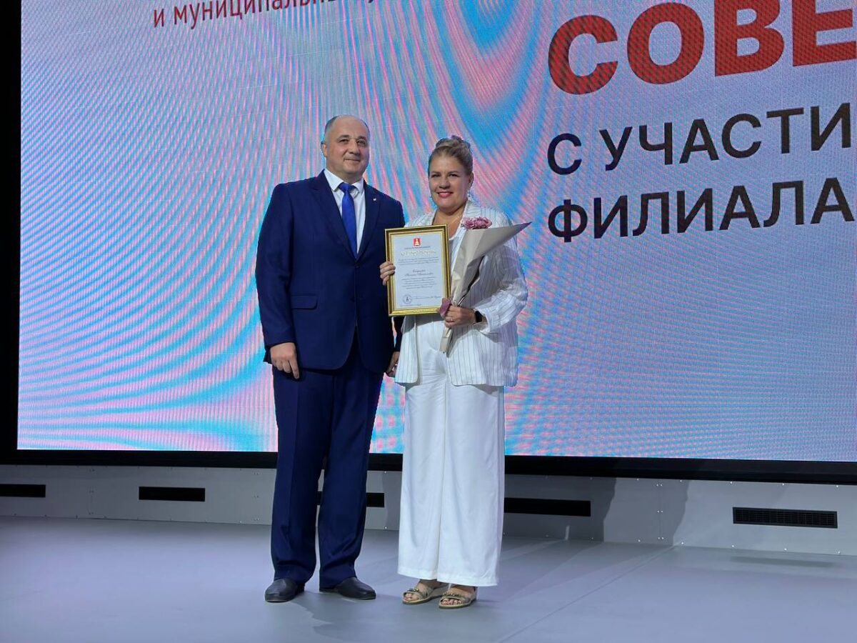 Сотрудникам МФЦ Верхневолжья вручили награды губернатора Тверской области