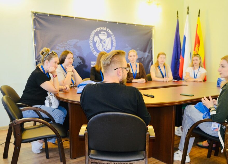 В Тверском медуниверситете проходит летняя школа для студентов-медиков с Донбасса В Тверском медуниверситете проходит летняя школа для студентов-медиков с Донбасса