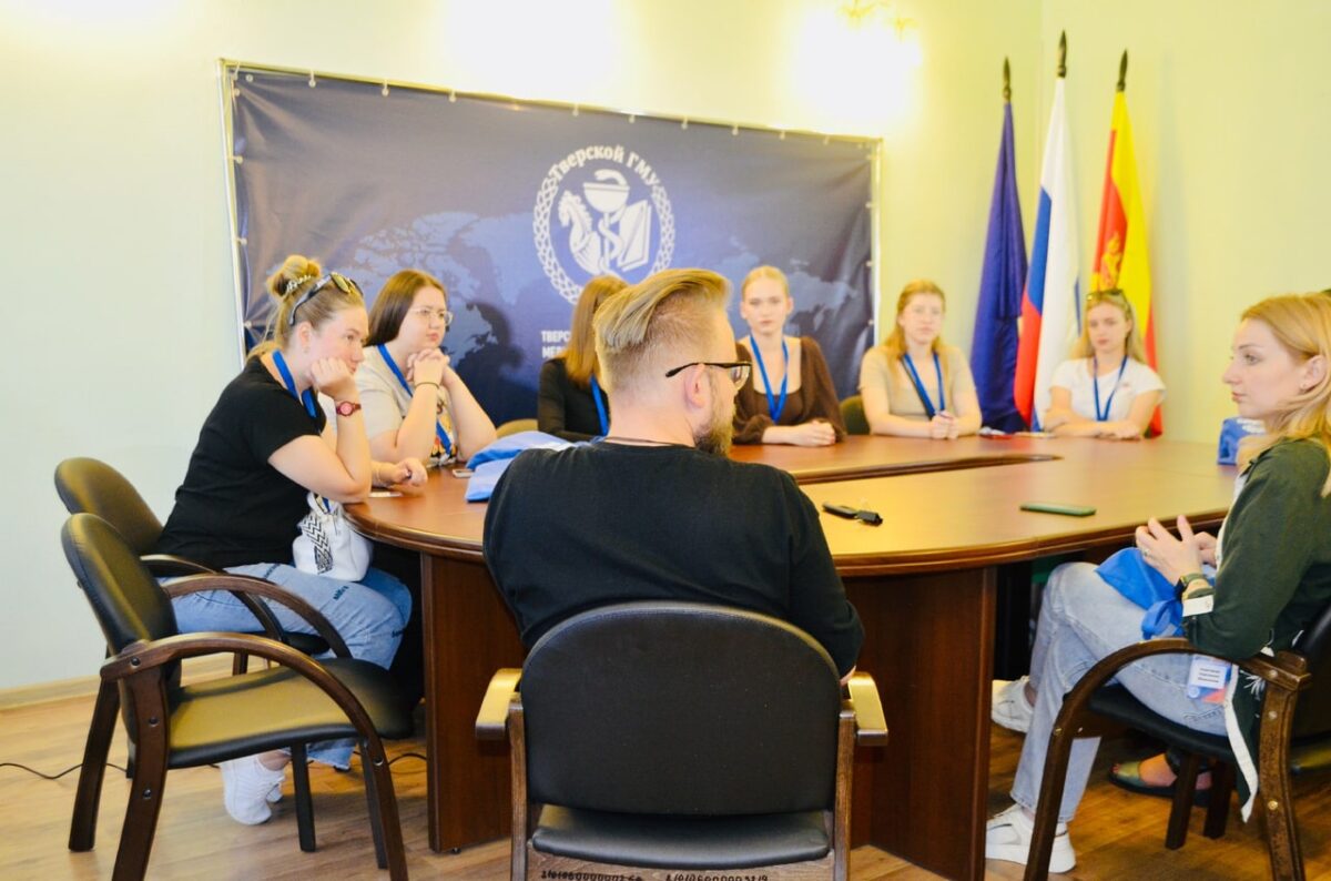 В Тверском медуниверситете проходит летняя школа для студентов-медиков с Донбасса