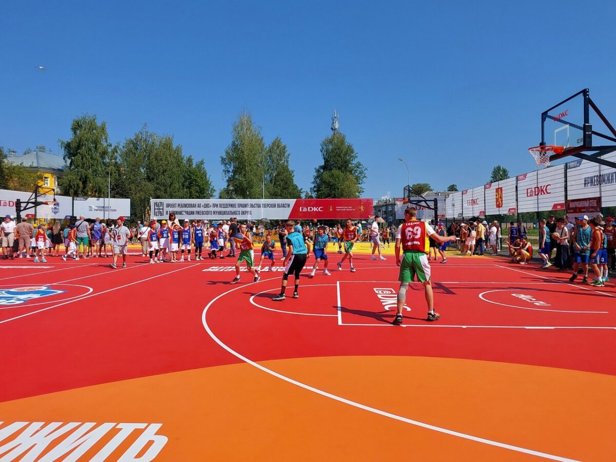 В Ржеве открылся Центр уличного баскетбола