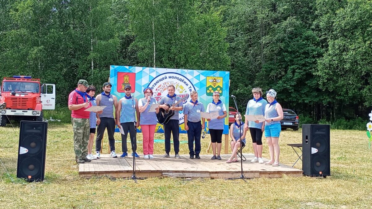 В Тверской области проходит традиционный межрегиональный туристический фестиваль работающей молодежи