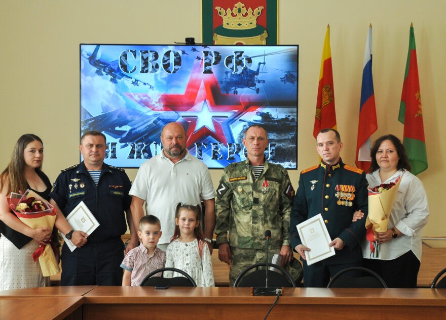 В Тверской области первые земельные участки бесплатно переданы в собственность участников СВО