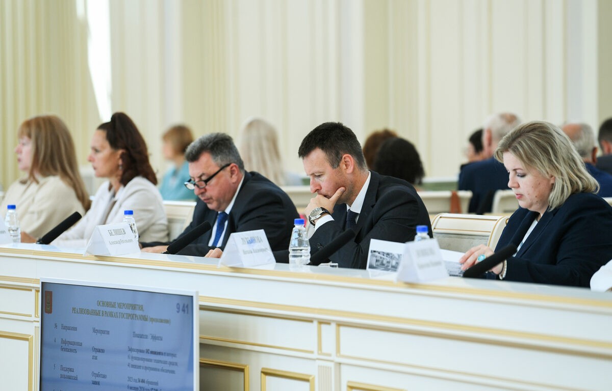 Игорь Руденя определил задачи в сфере цифрового развития и информатизации в Тверской области