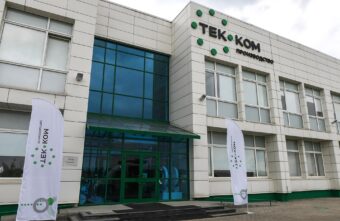 В Тверской области создадут кластеры «Машиностроение», «Строительство», «Педагогика» В Тверской области создадут кластеры «Машиностроение», «Строительство», «Педагогика»