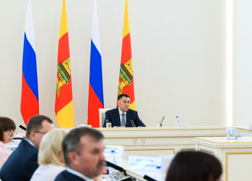 Игорь Руденя определил задачи в сфере цифрового развития и информатизации в Тверской области