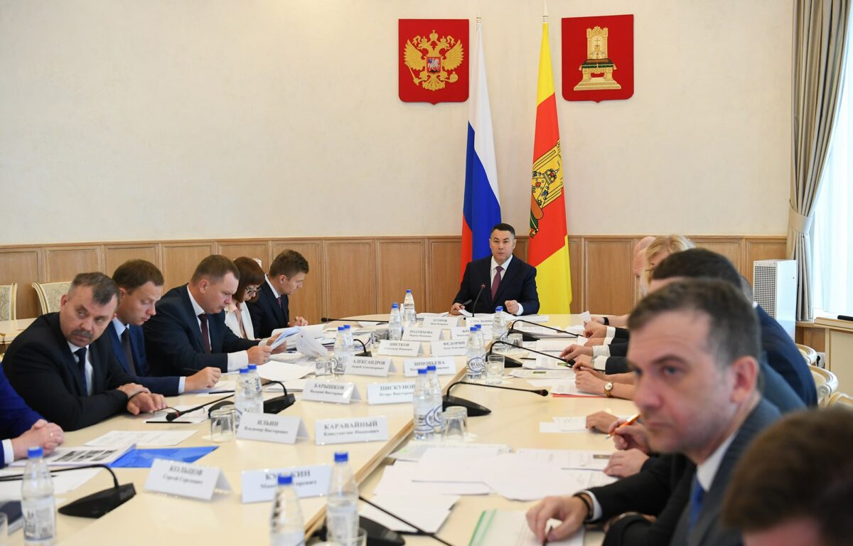 Промышленность, сельское хозяйство, туризм: в Старицком округе воплощают в жизнь инвестиционные проекты