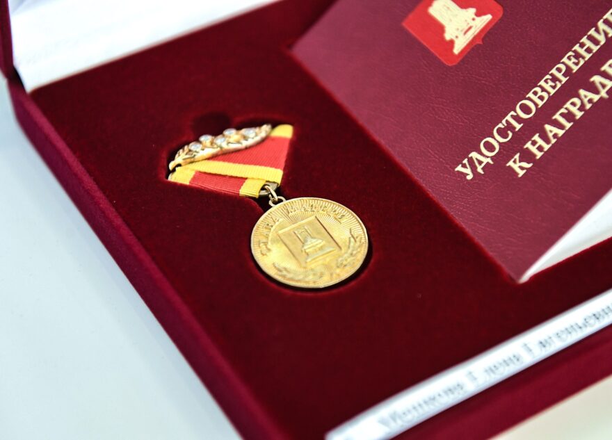 Игорь Руденя вручил государственные и региональные награды многодетным родителям Тверской области