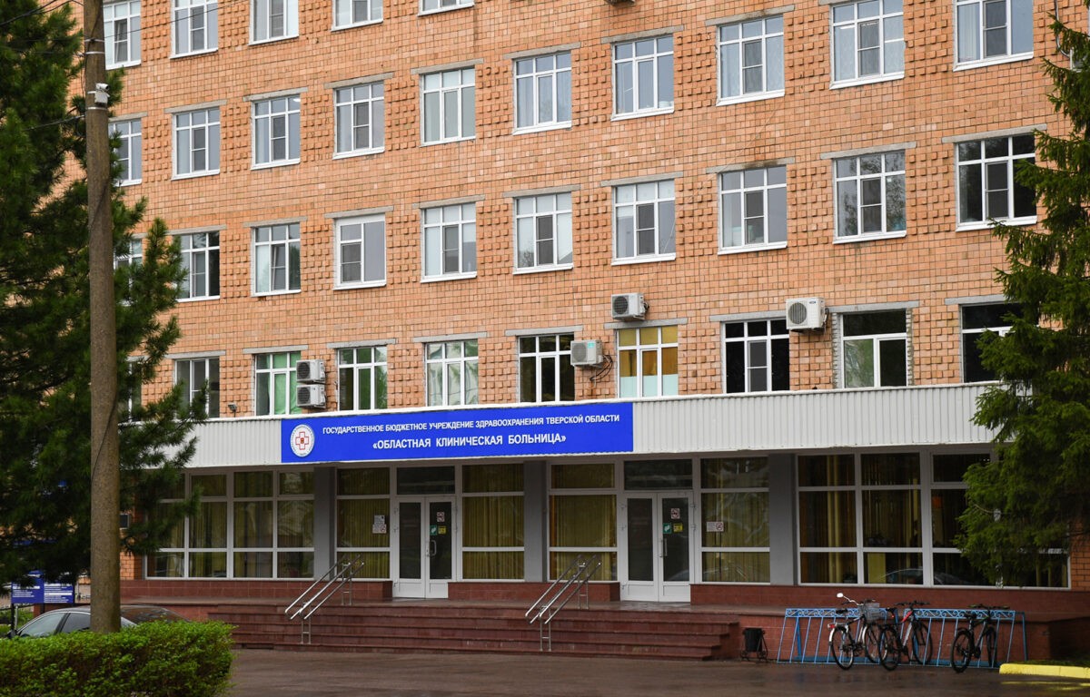 В Областной клинической больнице организована комплексная медицинская помощь участникам СВО