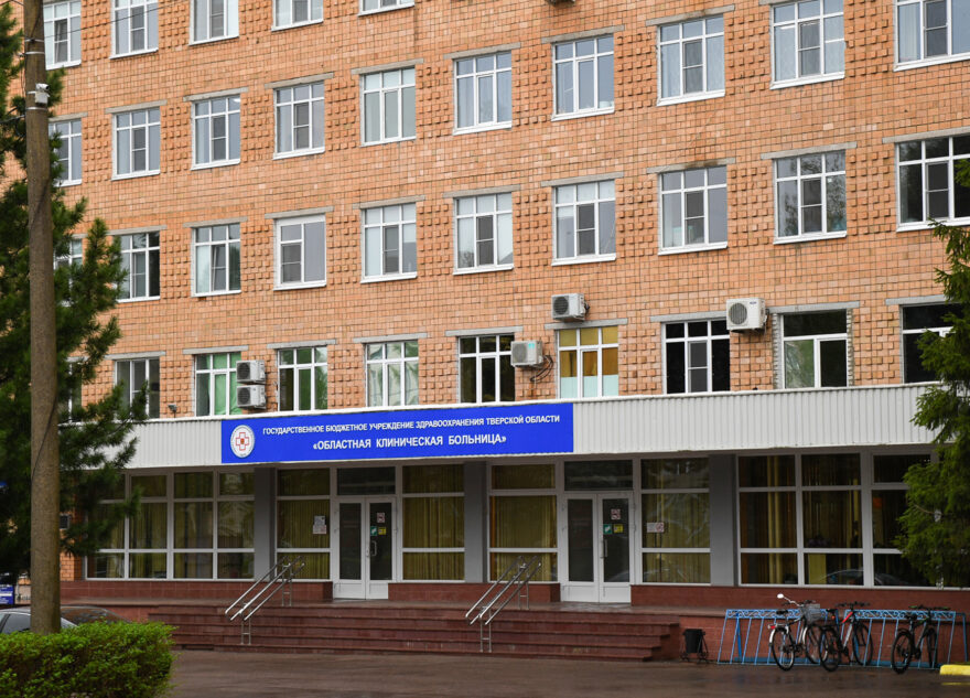 В Тверской области 180 участников СВО прошли расширенную диспансеризацию В Тверской области 180 участников СВО прошли расширенную диспансеризацию