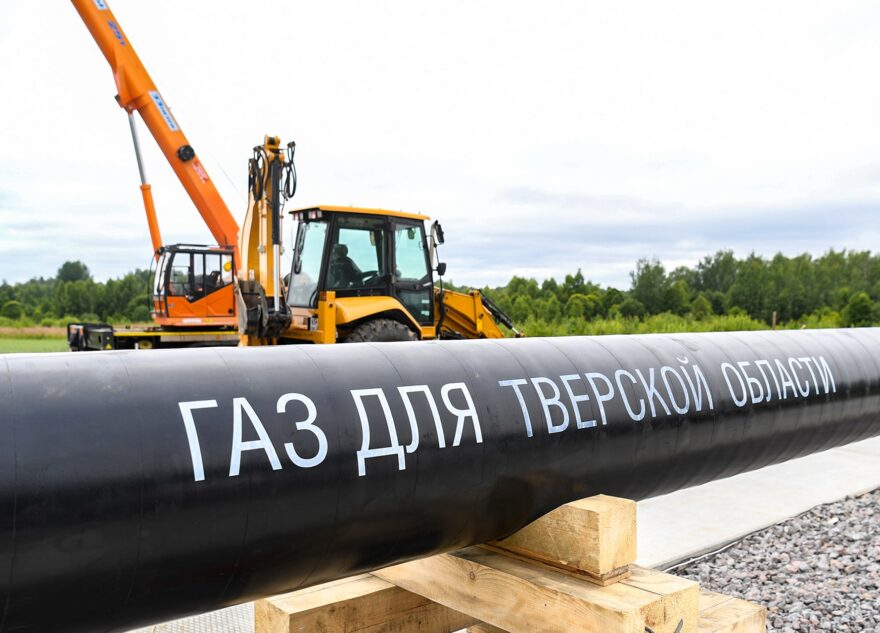 Газ для юго-запада Тверской области: началось строительство газопровода-отвода «Ржев – Оленино – Нелидово – Западная Двина»