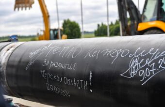 Газ для юго-запада Тверской области: началось строительство газопровода-отвода «Ржев – Оленино – Нелидово – Западная Двина»