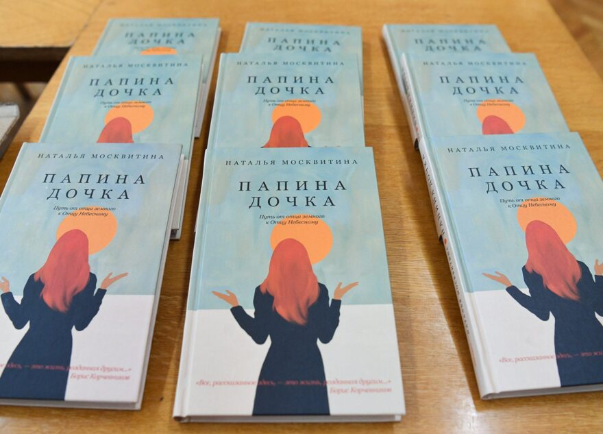 Благотворительный фонд «Женщины за жизнь» продолжает в Тверской области проект «Здравствуй, мама!»